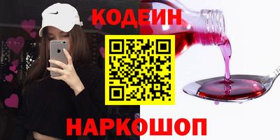 мдпв Первоуральск