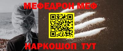 apvp Пенза