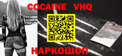 мдпв Первоуральск