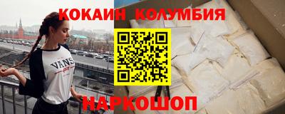 мдпв Первоуральск