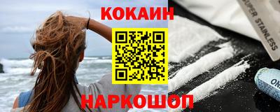 apvp Пенза