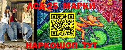мдпв Первоуральск