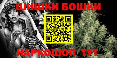 ГАЛЛЮЦИНОГЕННЫЕ ГРИБЫ Партизанск
