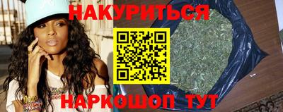 apvp Пенза