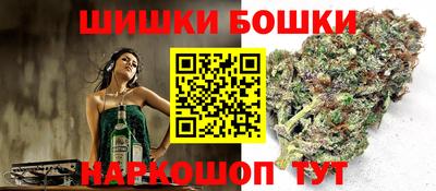 apvp Пенза