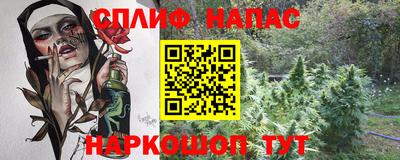 jwh Пыть-Ях