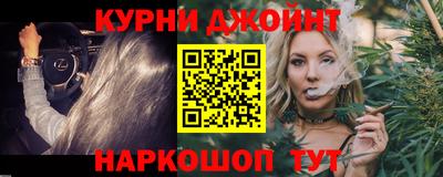 ГАЛЛЮЦИНОГЕННЫЕ ГРИБЫ Партизанск