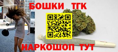 ГАЛЛЮЦИНОГЕННЫЕ ГРИБЫ Партизанск