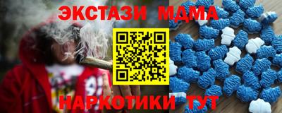 кокаин колумбия Пугачёв
