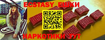 кокаин колумбия Пугачёв