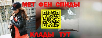 ГАЛЛЮЦИНОГЕННЫЕ ГРИБЫ Партизанск