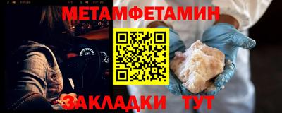 мдпв Первоуральск