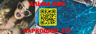 мдпв Первоуральск