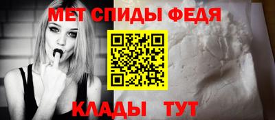 мдпв Первоуральск