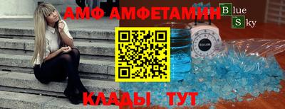 ГАЛЛЮЦИНОГЕННЫЕ ГРИБЫ Партизанск