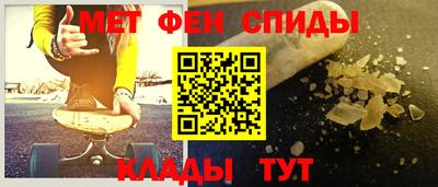 мдпв Первоуральск