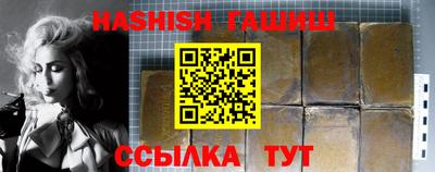 apvp Пенза