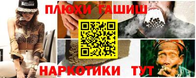 apvp Пенза