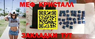 apvp Пенза