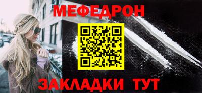 мдпв Первоуральск